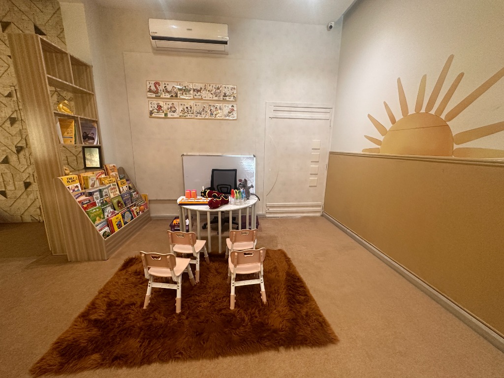 Our Classroom